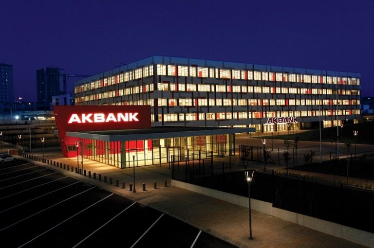 AKBANK VERİ MERKEZİ