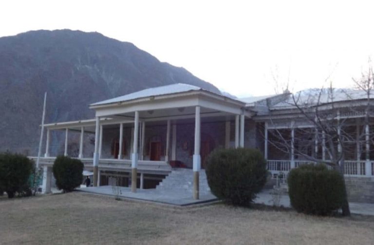 AGA KHAN DEVELOPMENT NETWORK (AKDN) HİZMET BİNALARI