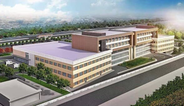 Osmaniye Devlet Hastanesi